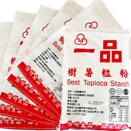 一品樹薯粒粉20公斤 袋子