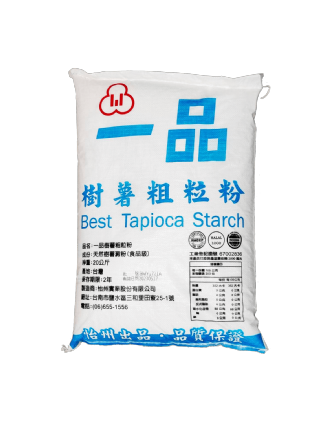 一品樹薯粗粒粉 20公斤