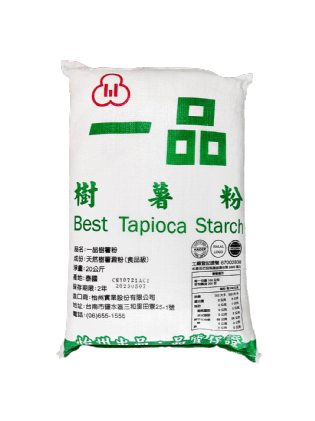 一品樹薯粉 20公斤