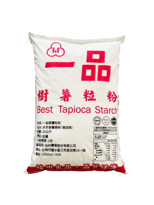 一品樹薯粒粉 20公斤